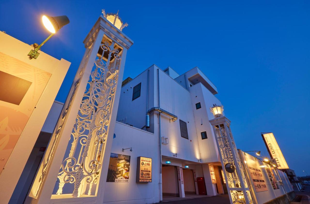 Hotel Coco Club Azumino (Adults Only) Екстериор снимка